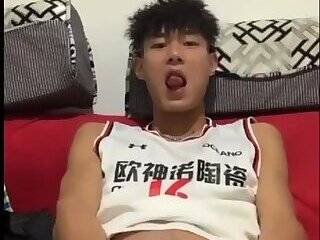 Chinese Basketball Player Playing Dick